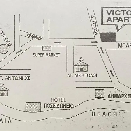 Victoria Studios Guest house Spetses Town