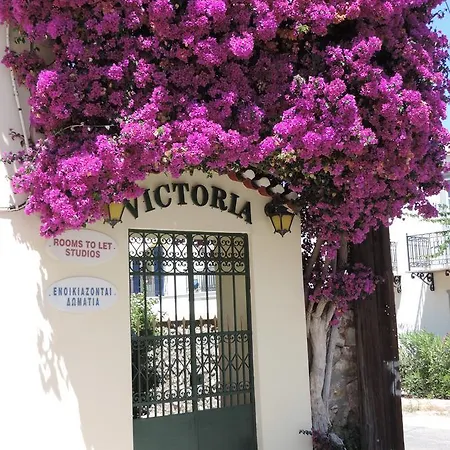 Victoria Studios Spetses Town